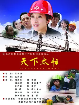 国产成+人+亚洲+欧美+日韩