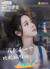 亚洲综合成人网在线观看