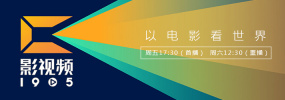 亚洲综合成人网在线观看